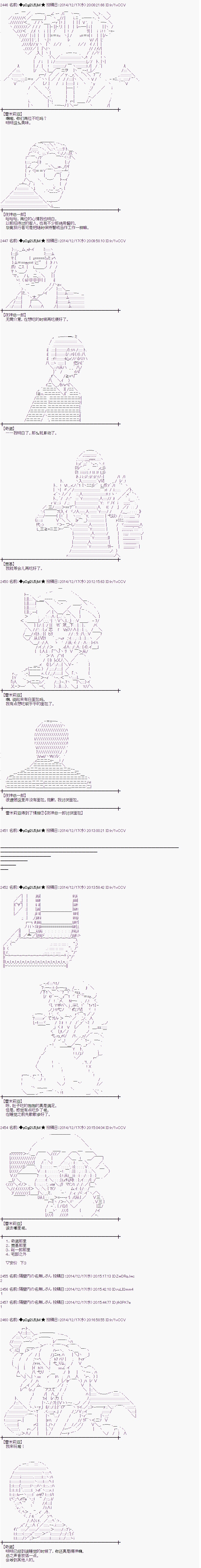 教学篇031