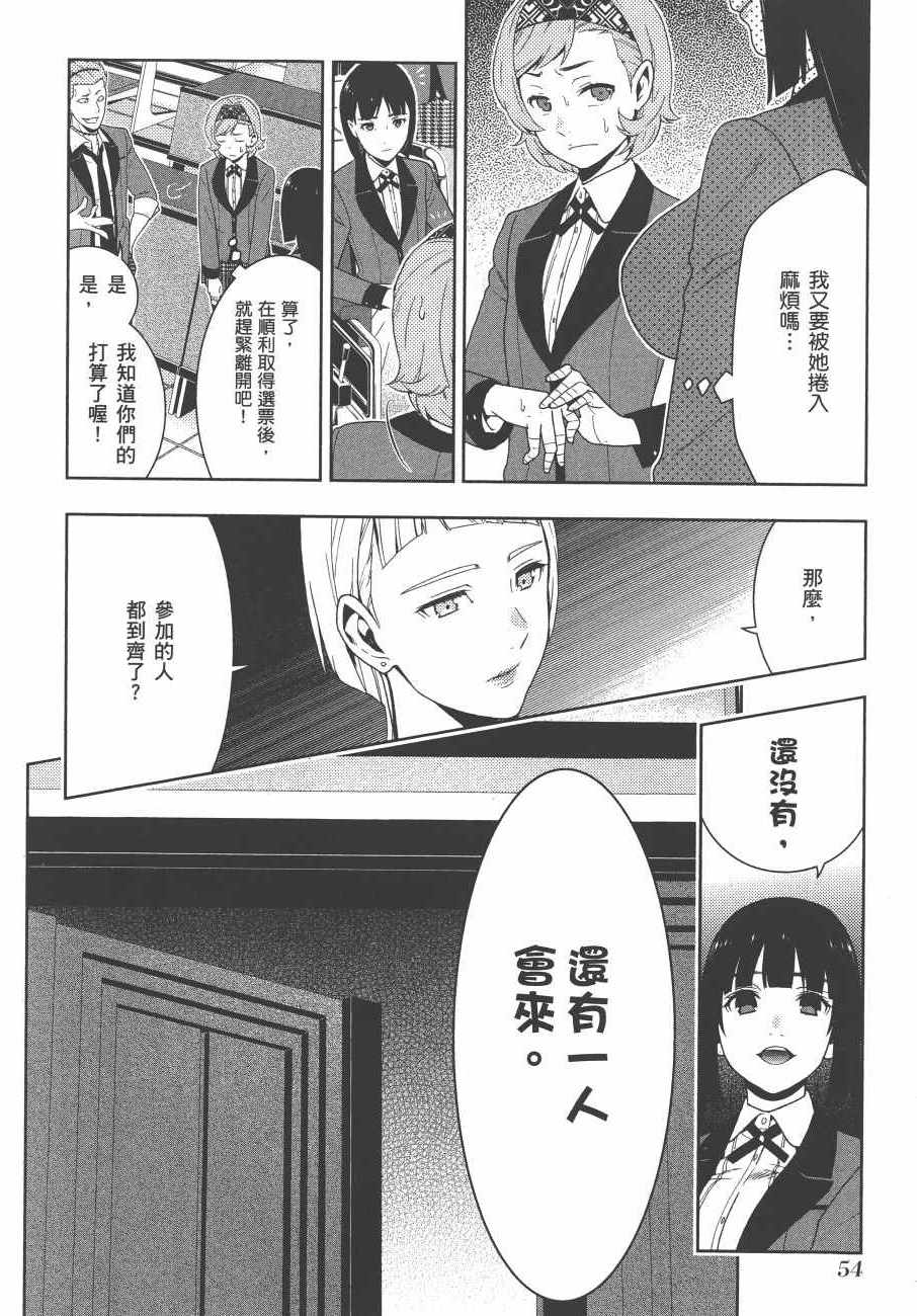 第9卷0