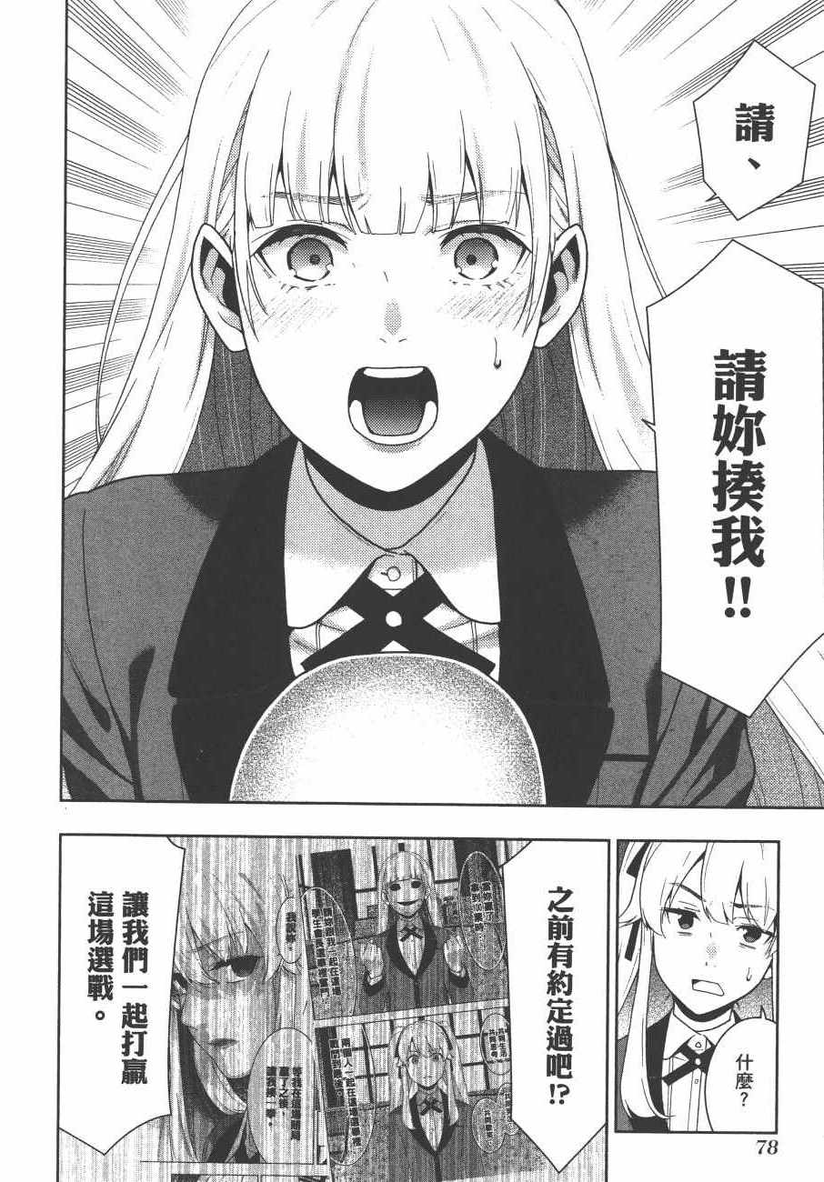 第9卷4