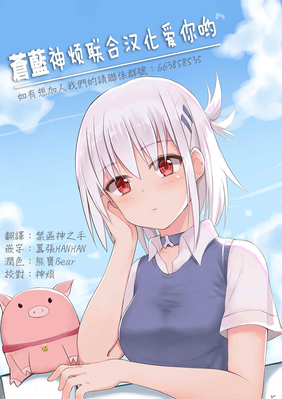 四格144