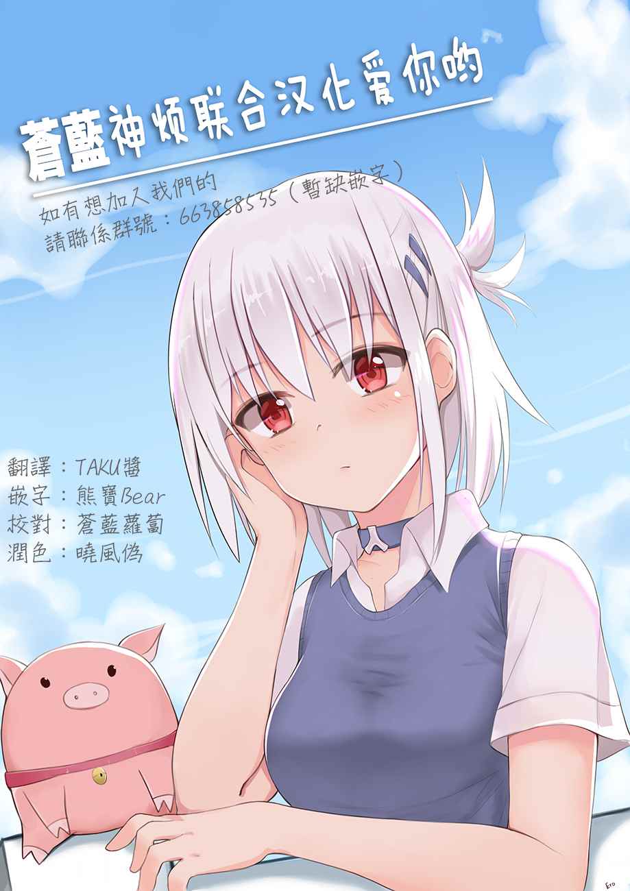 四格074