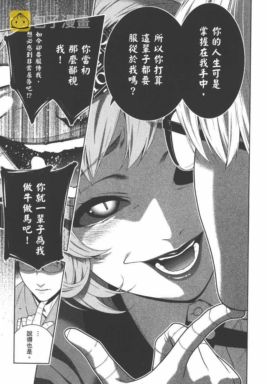 第9卷1