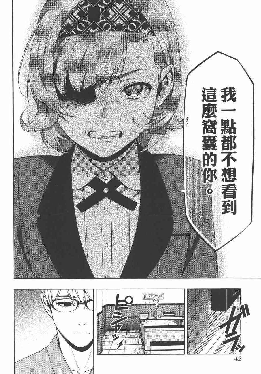 第9卷4