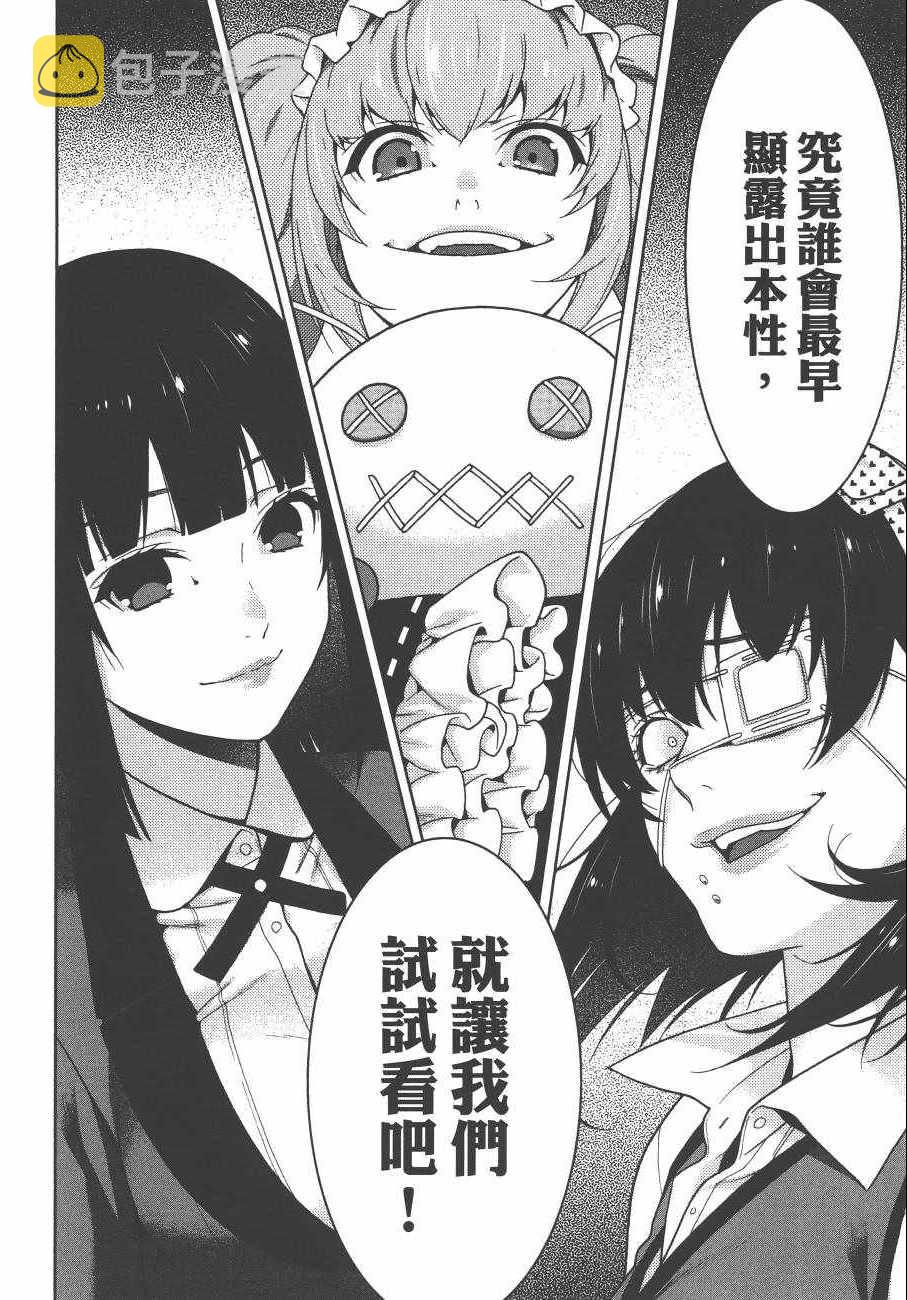 第7卷1