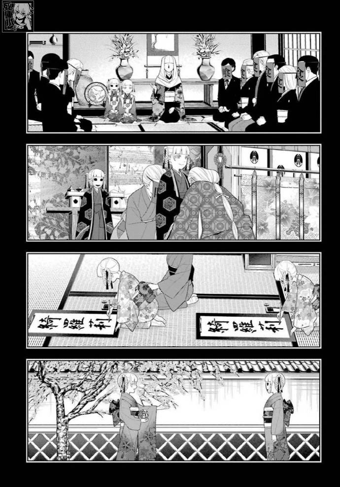 第1卷4