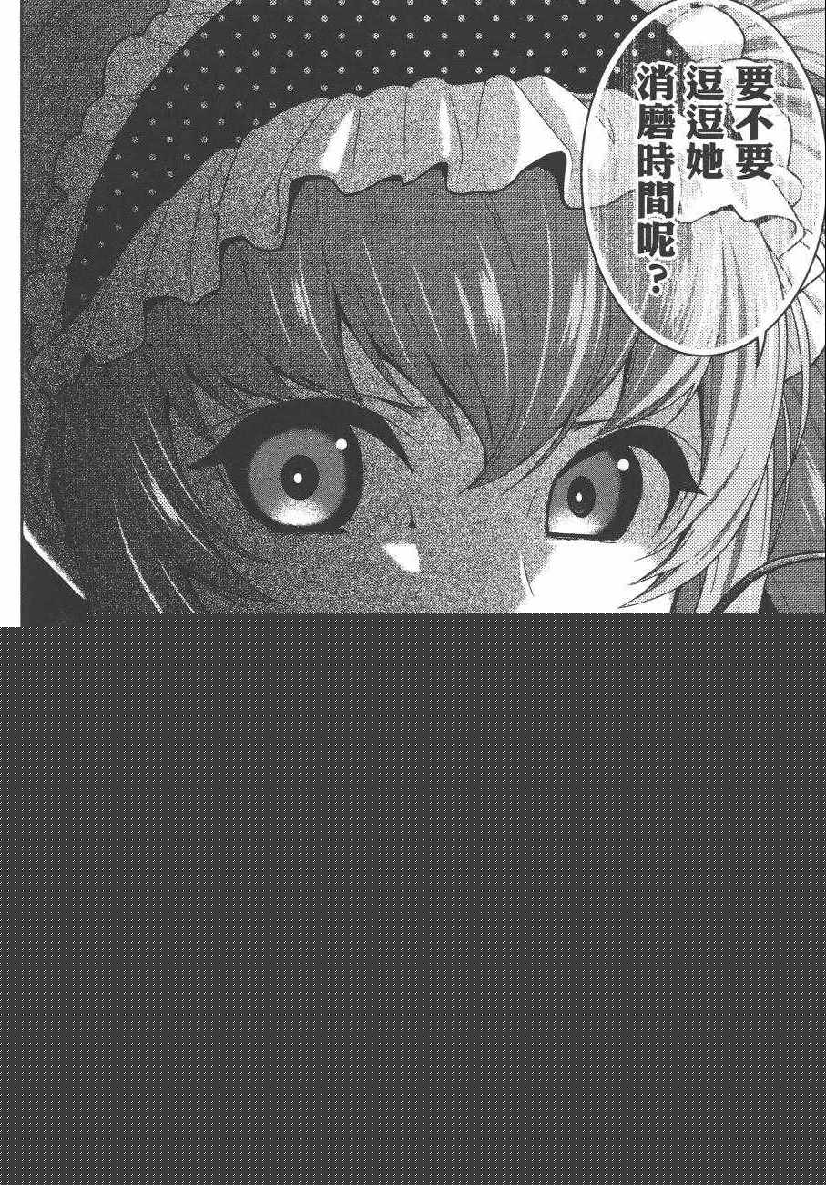 第7卷3