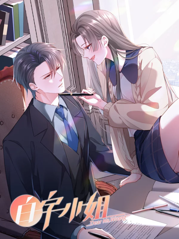第149话3