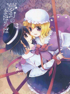 第155话3