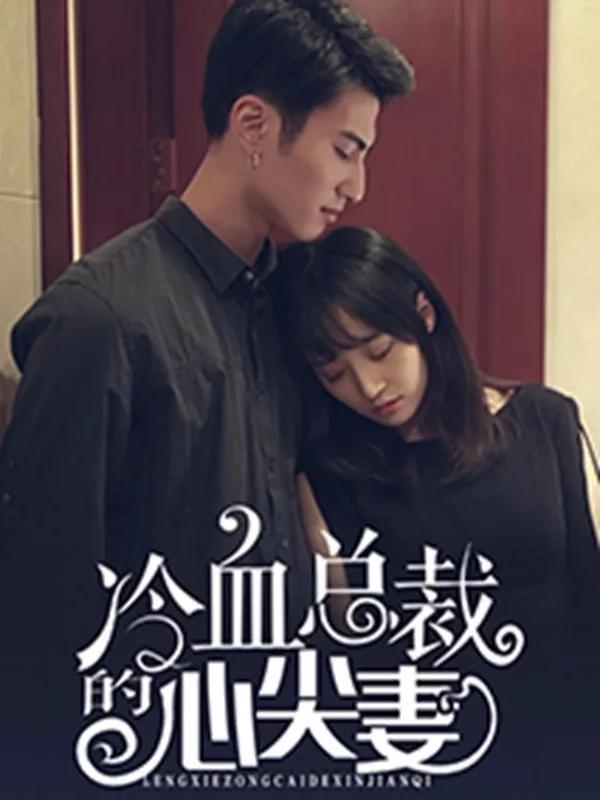 第142话0