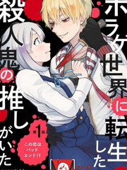 第124话0
