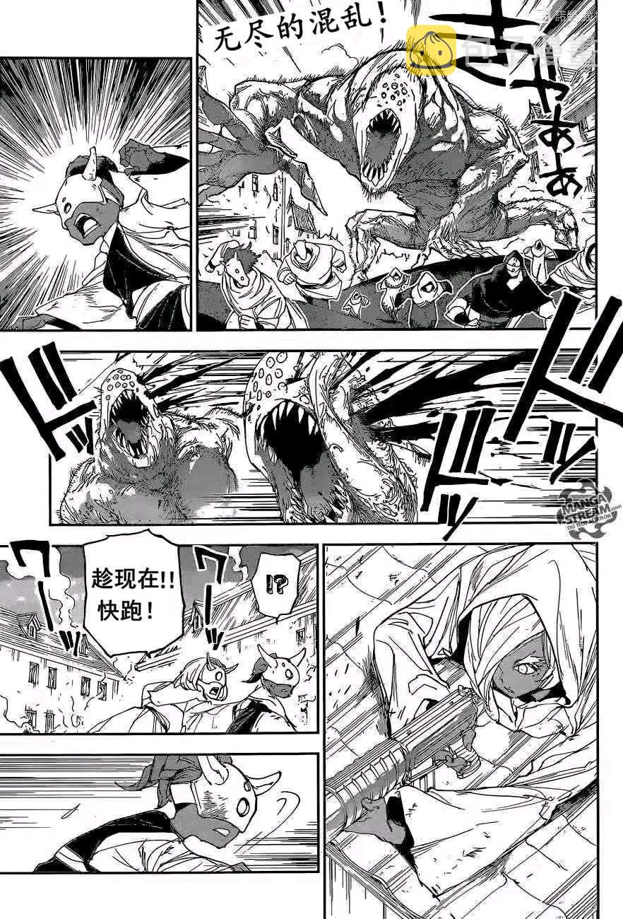 第155话0