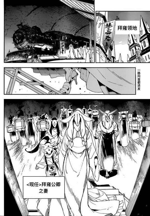 第140话1