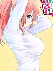 第143话0
