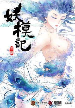第173话 prisoners1