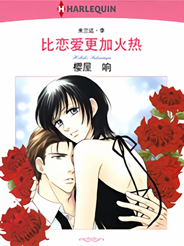 第126话3