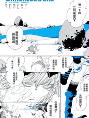 第108话 都别想走2