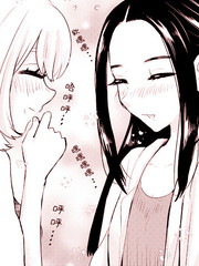 第178话 前往人类世界1