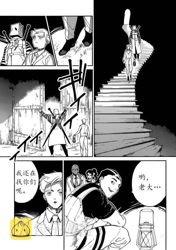 第129话2