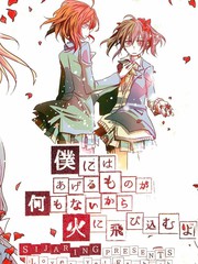 第144话1