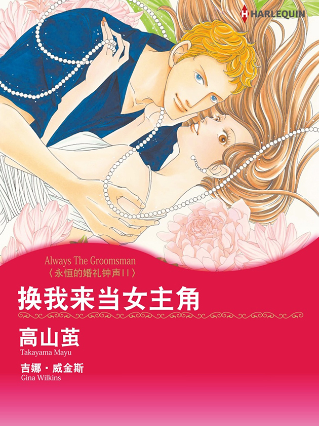 第99话 Khacitidala4