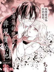 第63话 HELP0