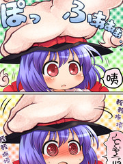 第142话3
