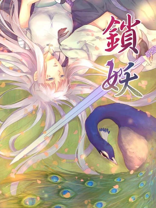 第132话2