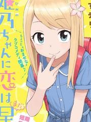 第145话0