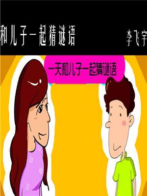 第155话0