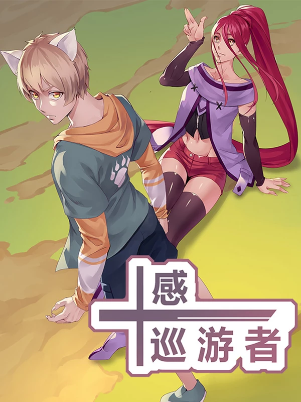 第173话 prisoners3