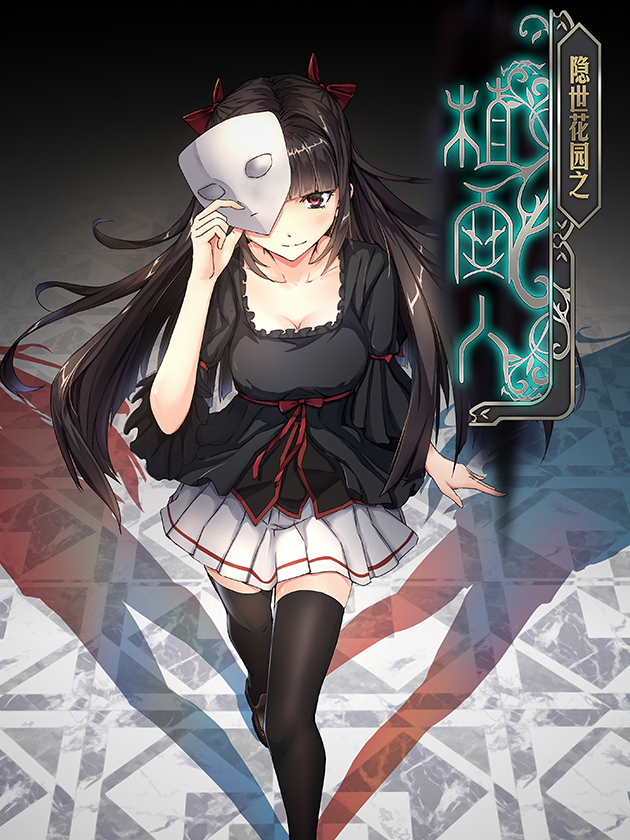 第176话 我回来了！4