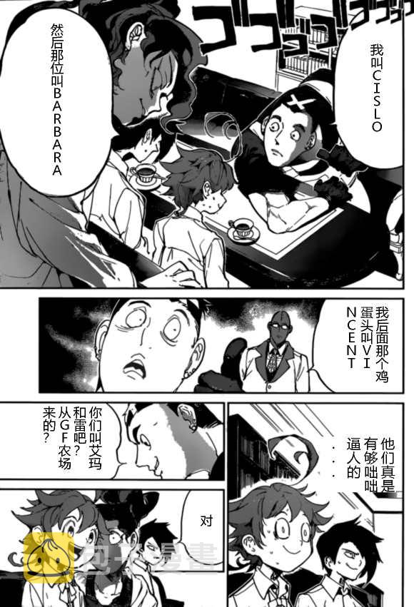 第124话0