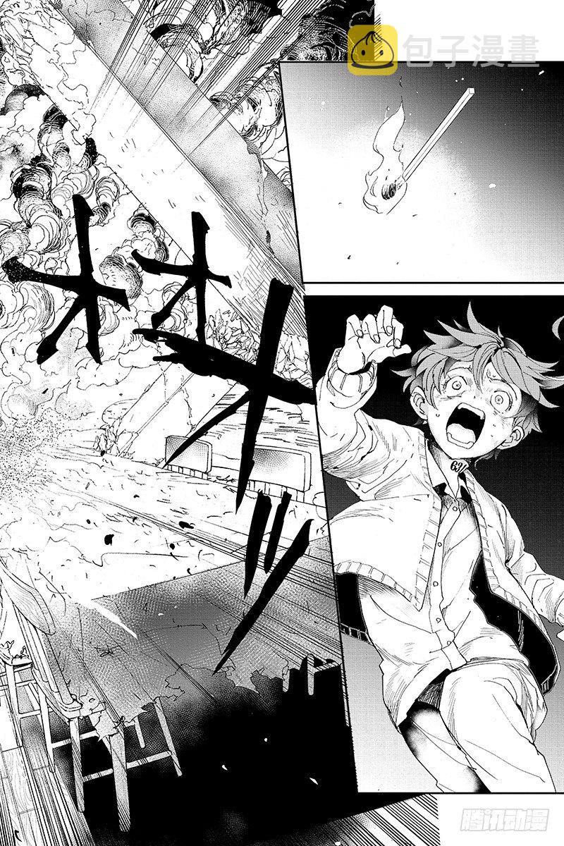 第32话 开始行动①3