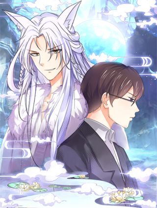 第65话 SECRET.GARDEN2