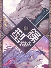第89话 汇合3
