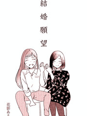 第37话 逃脱2