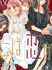 第146话4
