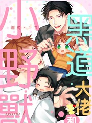 第140话1