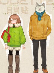 第102话 找到寺庙！3