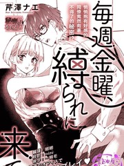 第99话 Khacitidala2