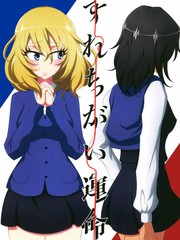 第38话 誓言之森4