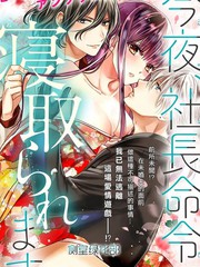 第174话 新的世界（1）2