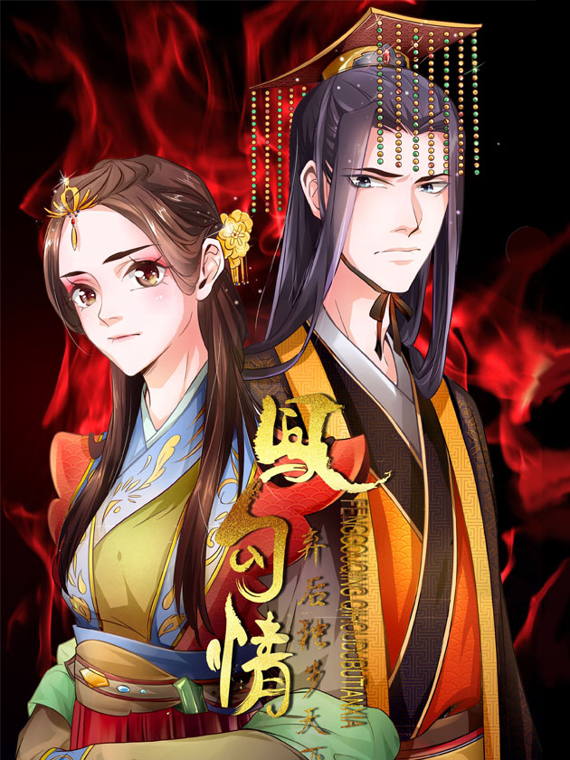 第139话3