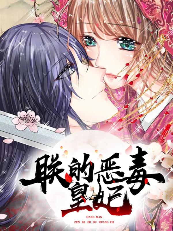 第122话1