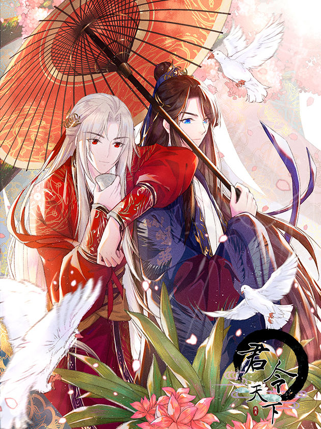 第146话3