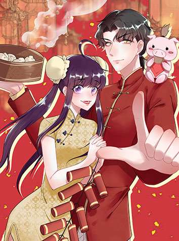 第14话 杀手锏4