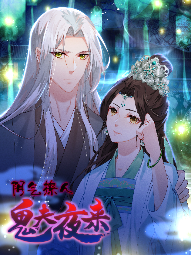 第159话0