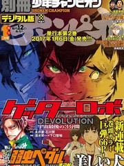 第126话2