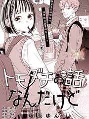 第149话2