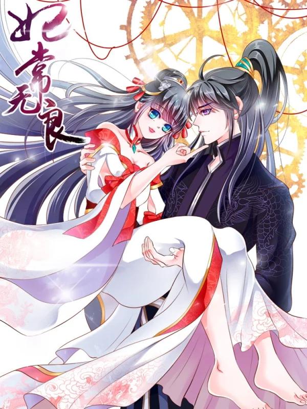 第132话1